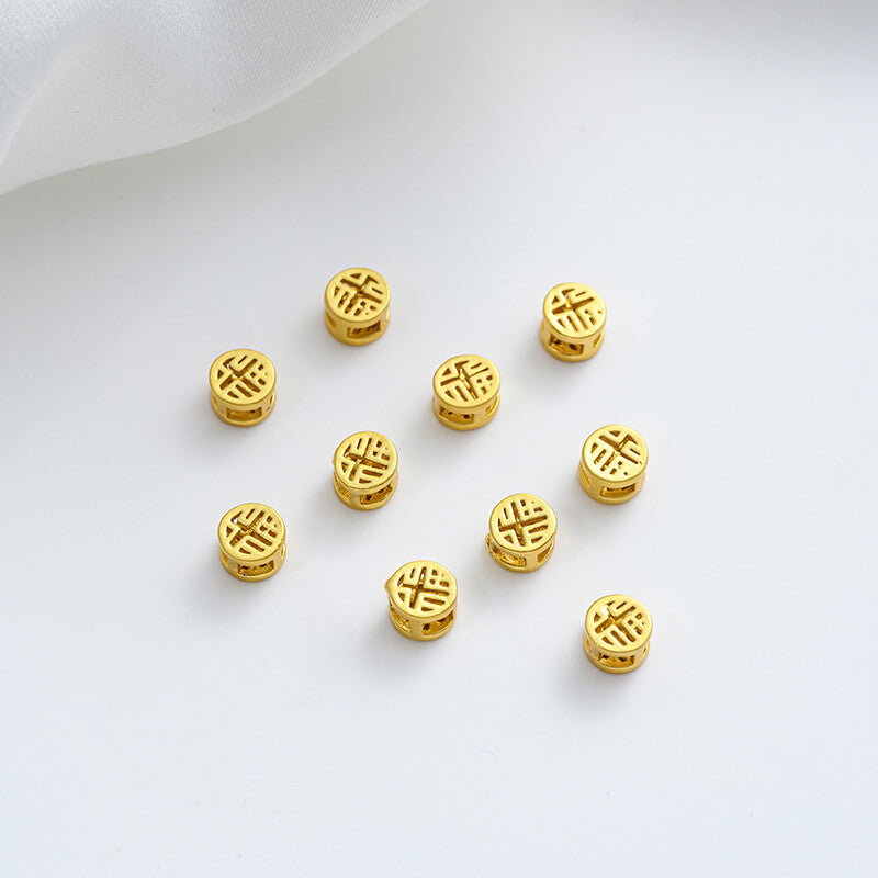 Matt gold sand gold copper coin with blessing character, peace and joy, hollow small spacer beads