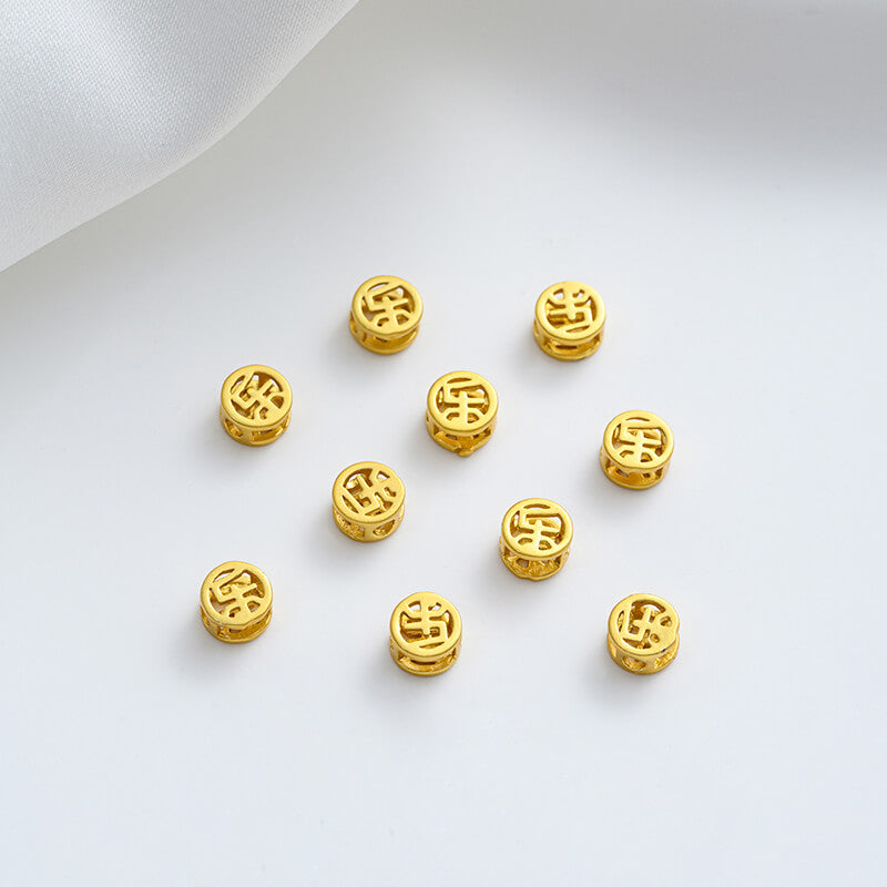 Matt gold sand gold copper coin with blessing character, peace and joy, hollow small spacer beads