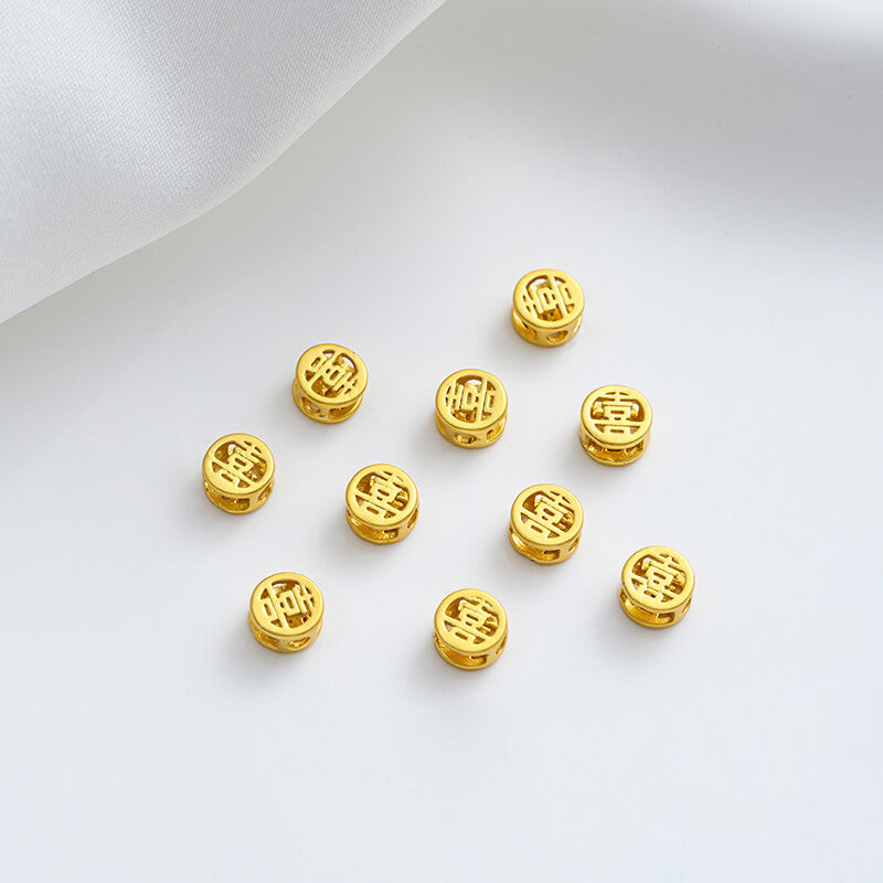 Matt gold sand gold copper coin with blessing character, peace and joy, hollow small spacer beads