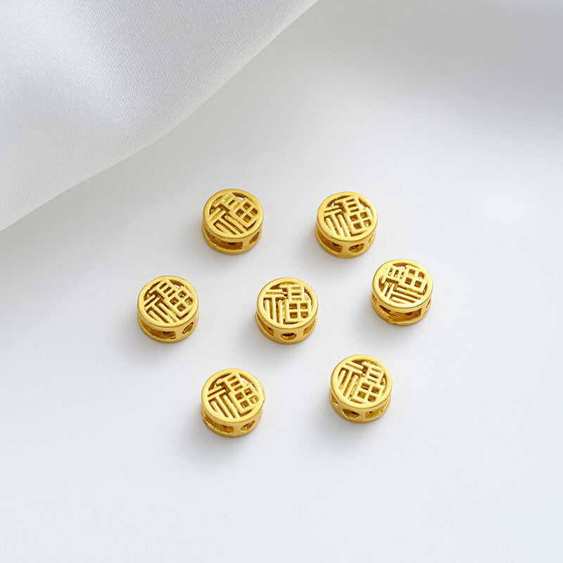 Matt gold sand gold copper coin with blessing character, peace and joy, hollow small spacer beads