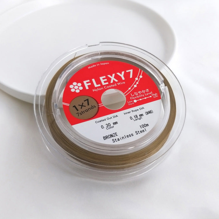 Bronze FLEXY 7-strand jewelry soft wire steel wire