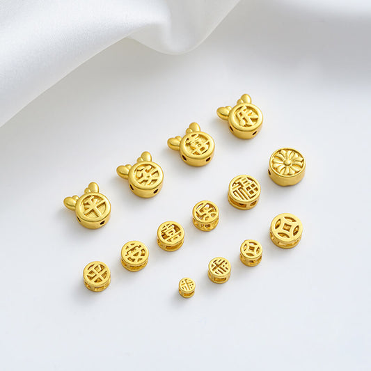 Matt gold sand gold copper coin with blessing character, peace and joy, hollow small spacer beads