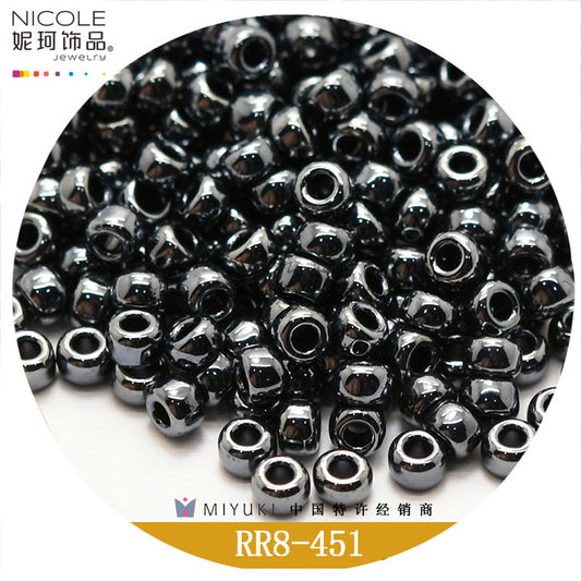 Miyuki Round Seed Beads, 8/0, Metallic color