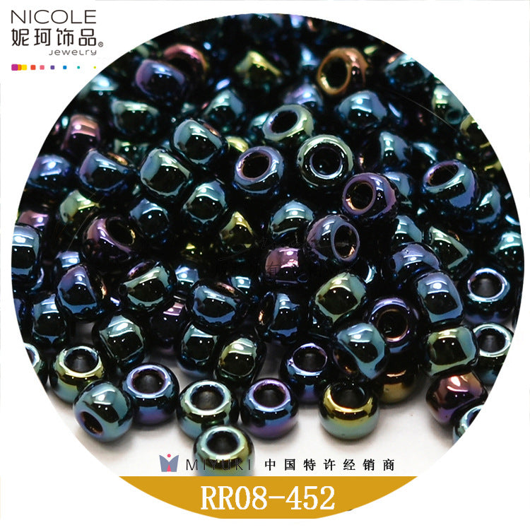 Miyuki Round Seed Beads, 8/0, Metallic color