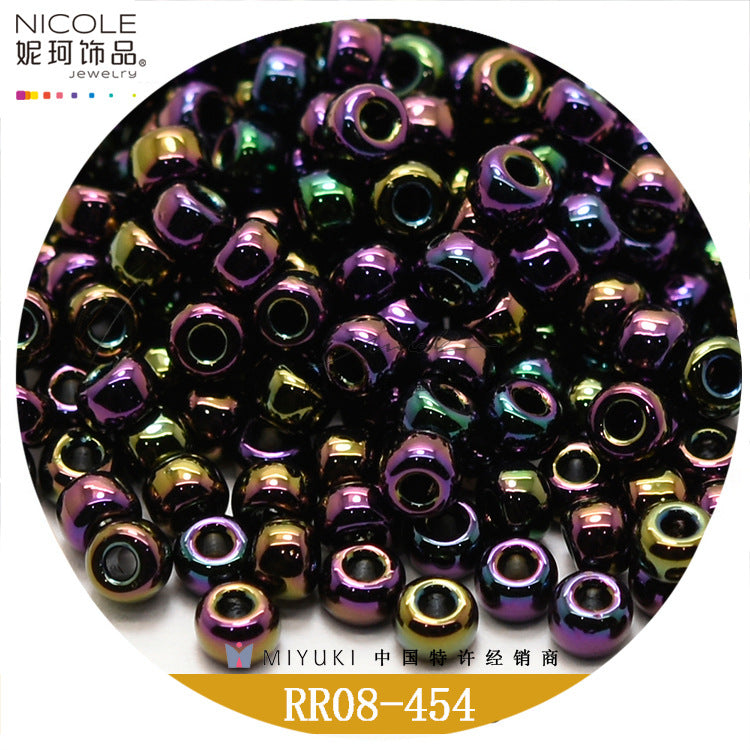 Miyuki Round Seed Beads, 8/0, Metallic color