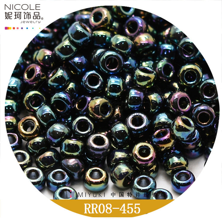 Miyuki Round Seed Beads, 8/0, Metallic color