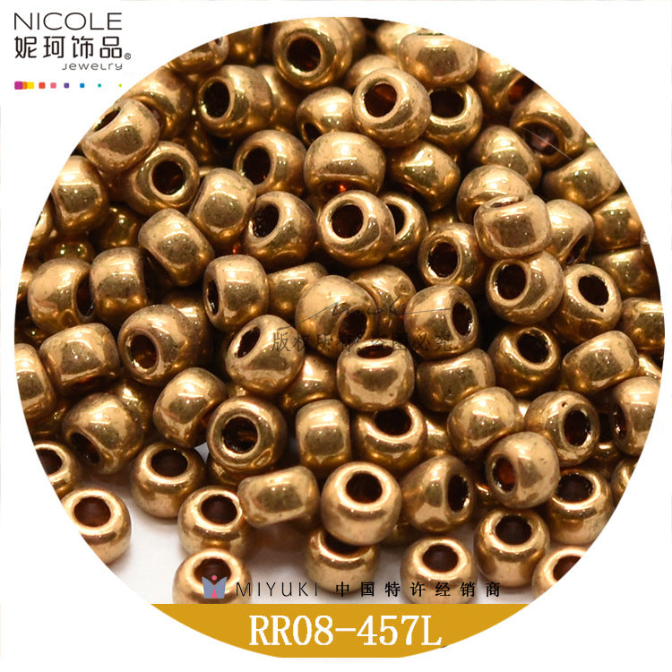 Miyuki Round Seed Beads, 8/0, Metallic color