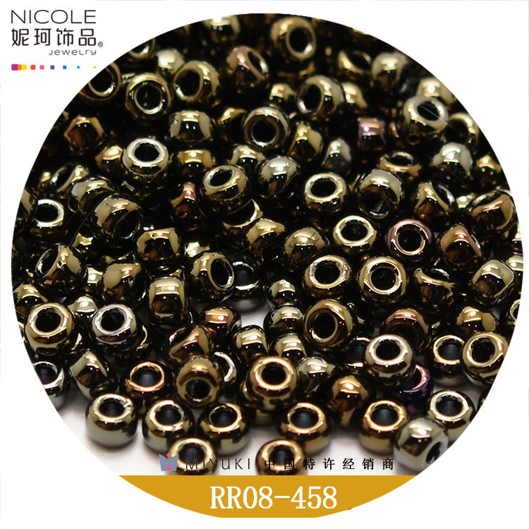 Miyuki Round Seed Beads, 8/0, Metallic color