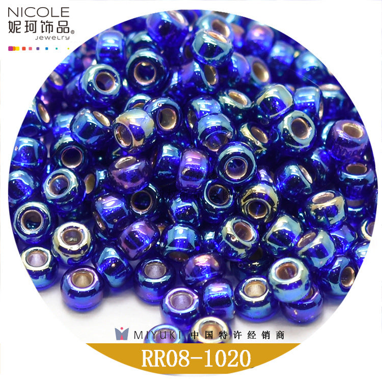 Miyuki Round Seed Beads, 8/0, Metallic color