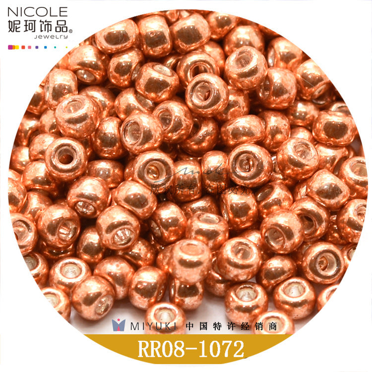 Miyuki Round Seed Beads, 8/0, Metallic color