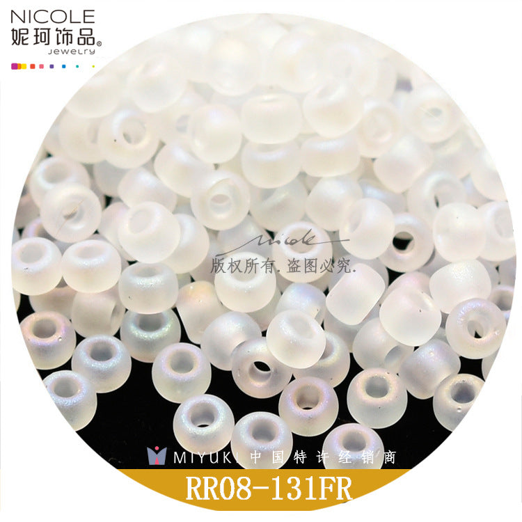 Miyuki Round Seed Beads, 8/0,  Frosted color 1