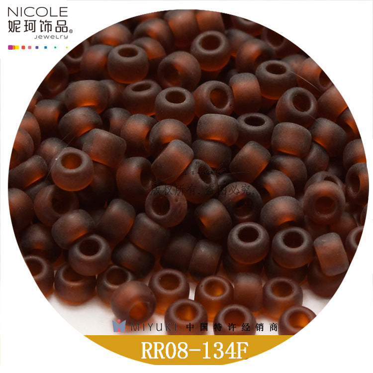 Miyuki Round Seed Beads, 8/0,  Frosted color 1