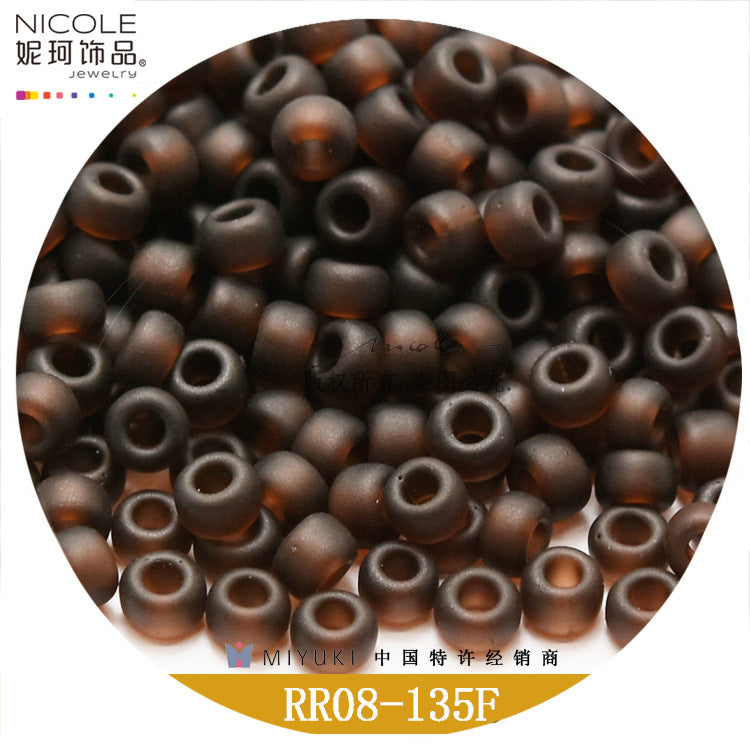 Miyuki Round Seed Beads, 8/0,  Frosted color 1