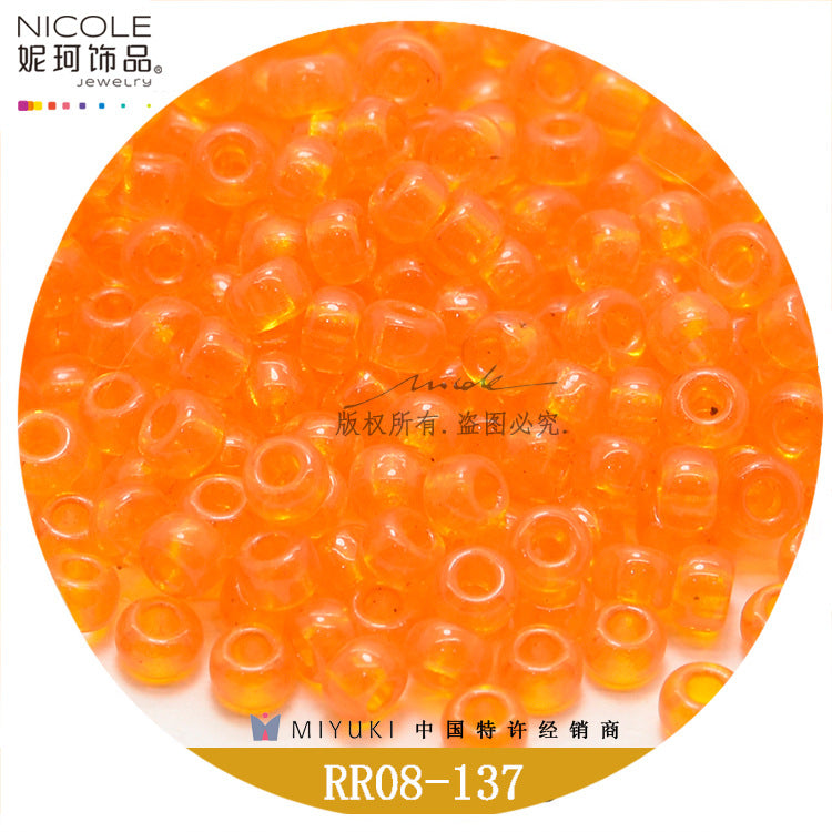 Miyuki Round Seed Beads, 8/0,  Transparent color 1