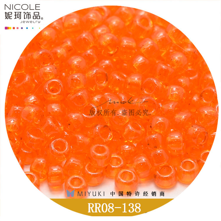 Miyuki Round Seed Beads, 8/0,  Transparent color 1