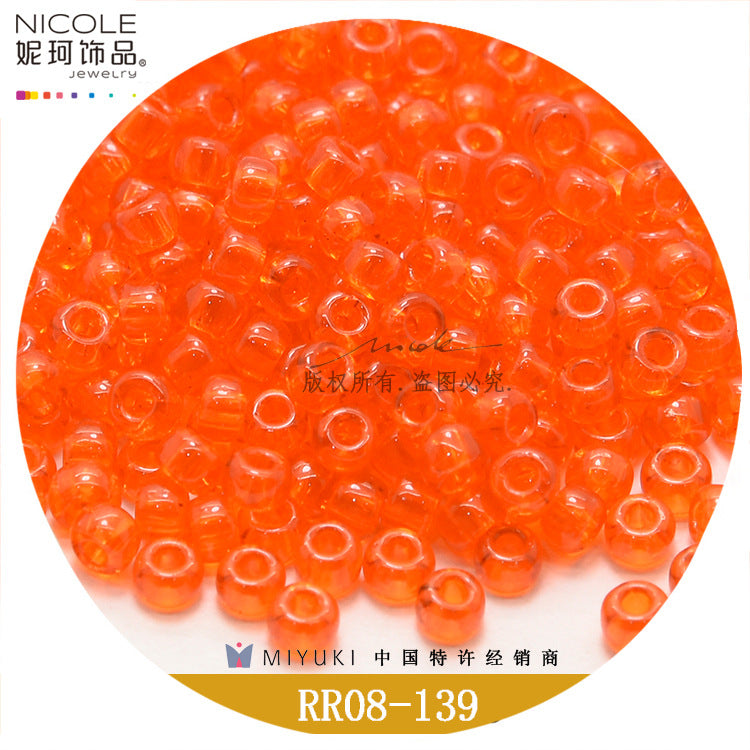 Miyuki Round Seed Beads, 8/0,  Transparent color 1