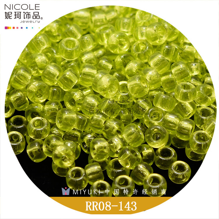 Miyuki Round Seed Beads, 8/0,  Transparent color 1