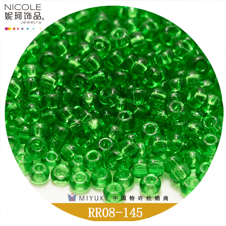 Miyuki Round Seed Beads, 8/0,  Transparent color 1