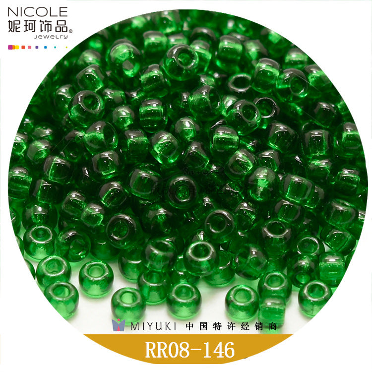 Miyuki Round Seed Beads, 8/0,  Transparent color 1