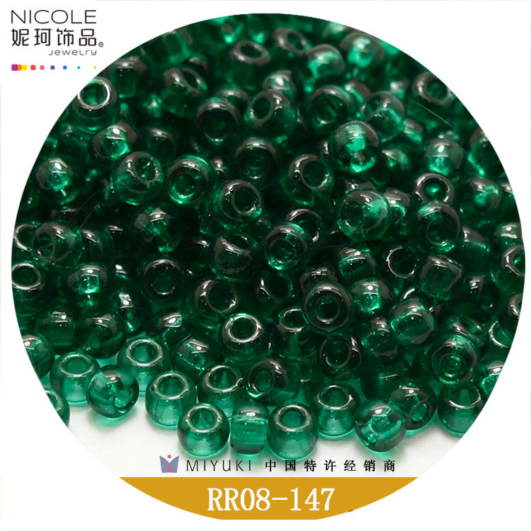 Miyuki Round Seed Beads, 8/0,  Transparent color 1