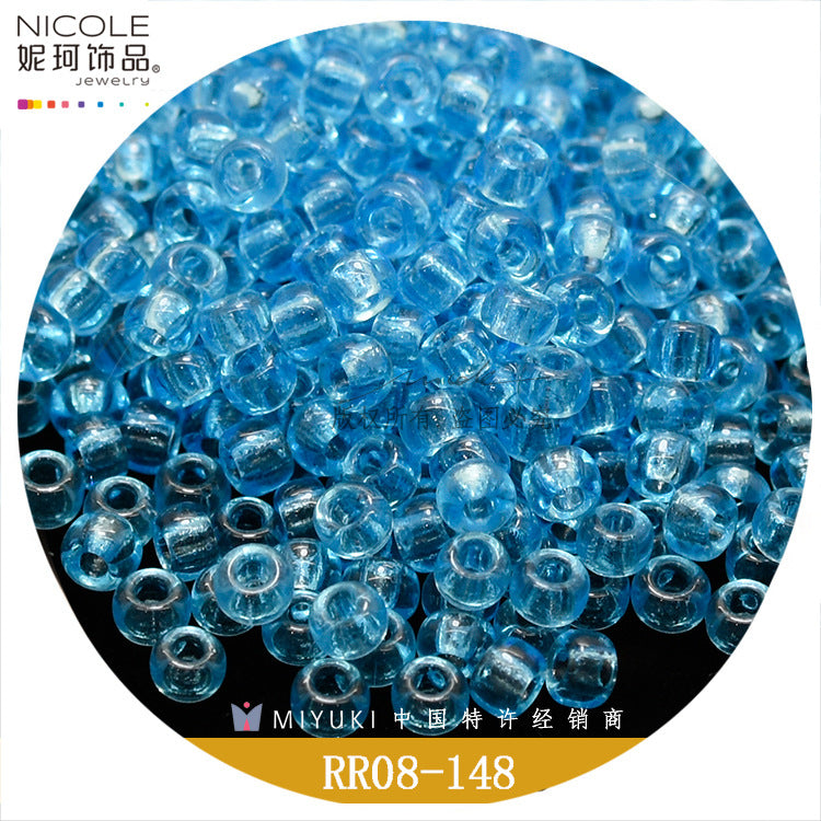 Miyuki Round Seed Beads, 8/0,  Transparent color 2