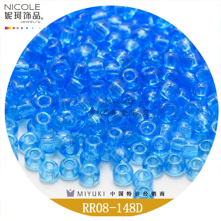 Miyuki Round Seed Beads, 8/0,  Transparent color 2