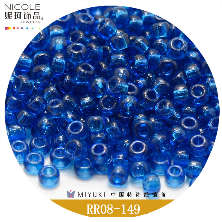 Miyuki Round Seed Beads, 8/0,  Transparent color 2