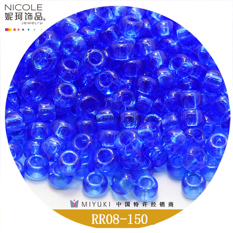 Miyuki Round Seed Beads, 8/0,  Transparent color 2