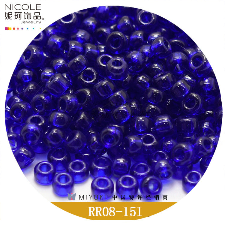 Miyuki Round Seed Beads, 8/0,  Transparent color 2