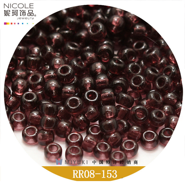 Miyuki Round Seed Beads, 8/0,  Transparent color 2