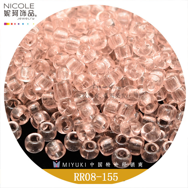 Miyuki Round Seed Beads, 8/0,  Transparent color 2