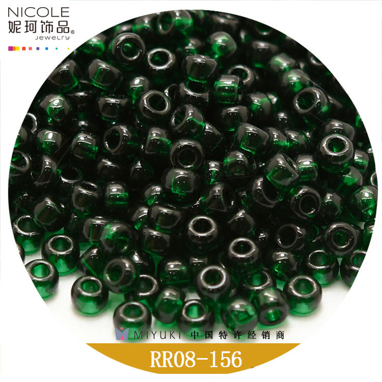 Miyuki Round Seed Beads, 8/0,  Transparent color 2