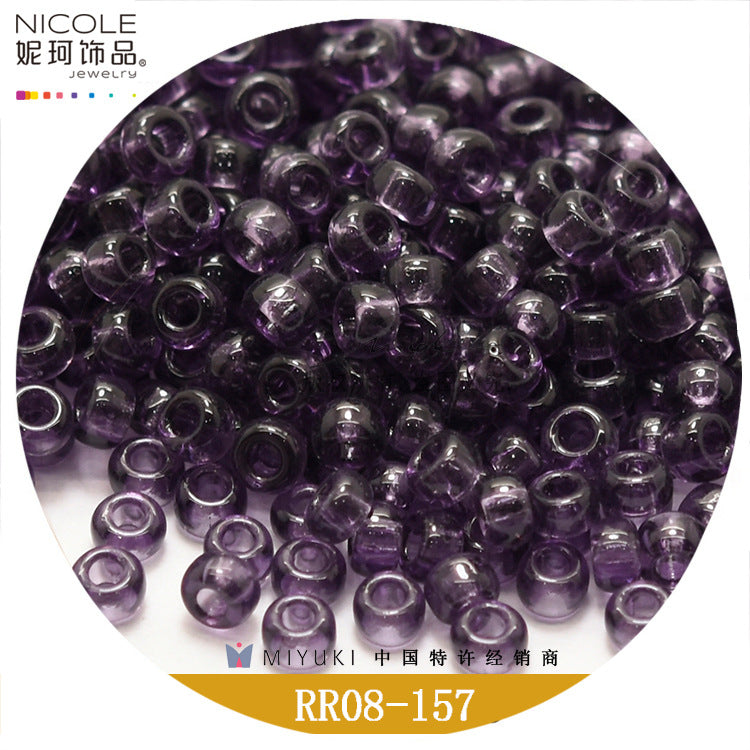 Miyuki Round Seed Beads, 8/0,  Transparent color 2