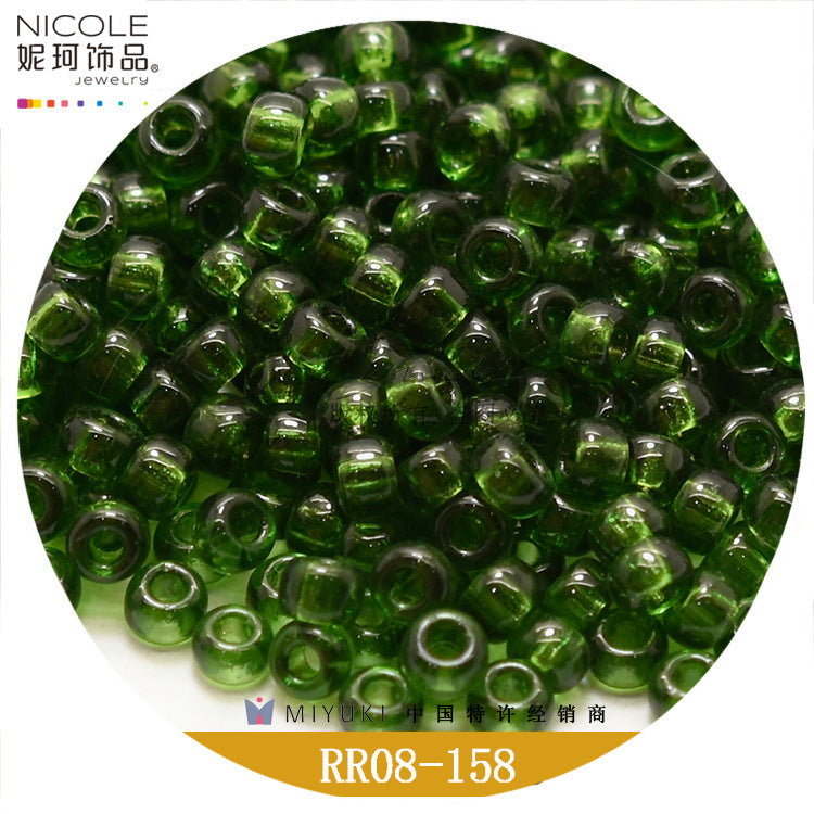 Miyuki Round Seed Beads, 8/0,  Transparent color 2