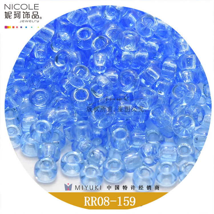 Miyuki Round Seed Beads, 8/0,  Transparent color 2