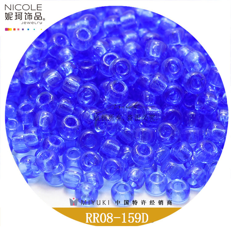 Miyuki Round Seed Beads, 8/0,  Transparent color 2