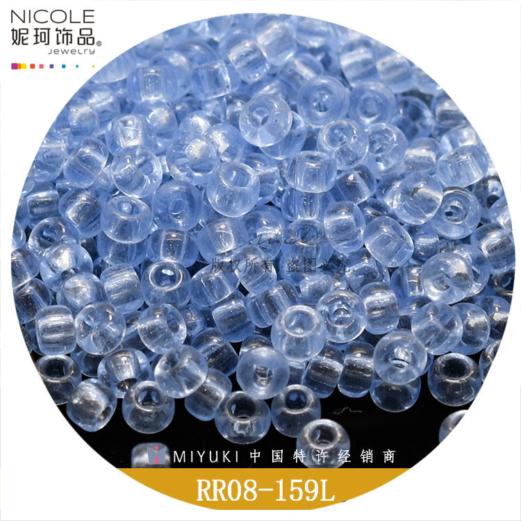 Miyuki Round Seed Beads, 8/0,  Transparent color 2