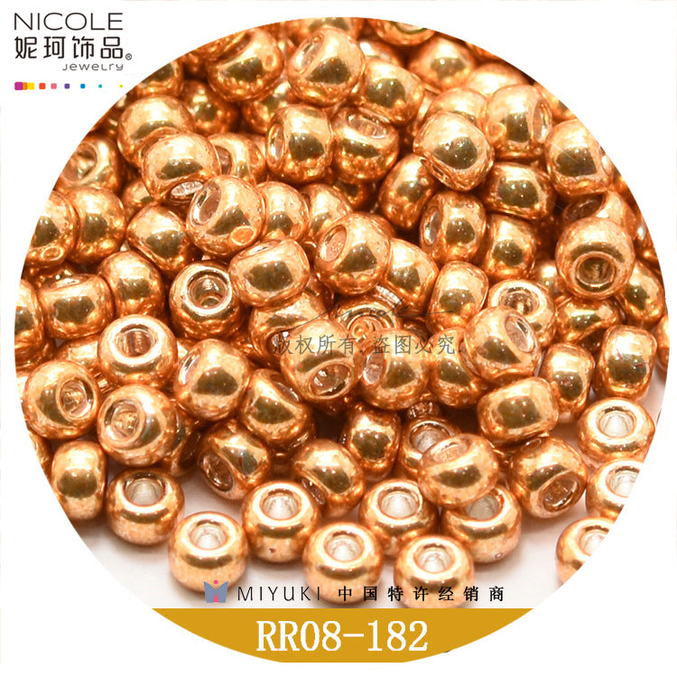 Miyuki Round Seed Beads, 8/0, Metallic color