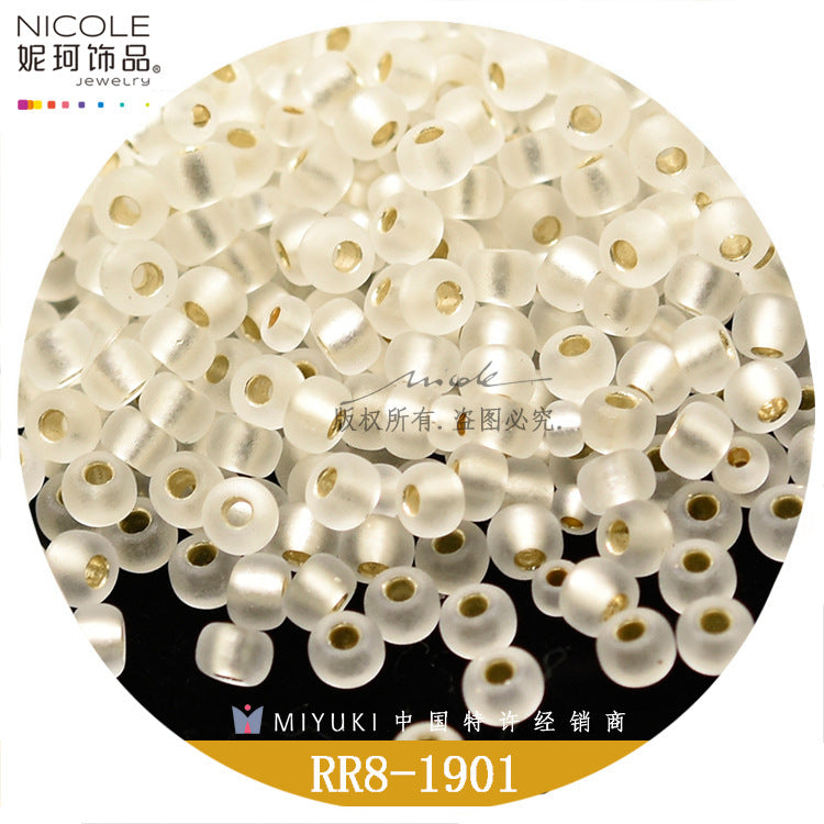 Miyuki Round Seed Beads, 8/0,  Frosted color 1