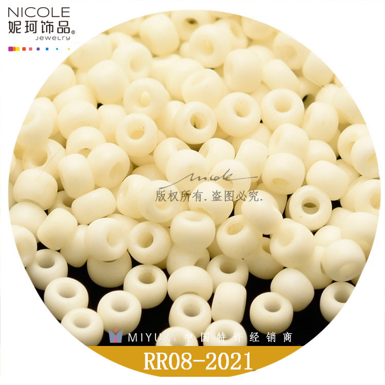 Miyuki Round Seed Beads, 8/0,  Frosted color 2