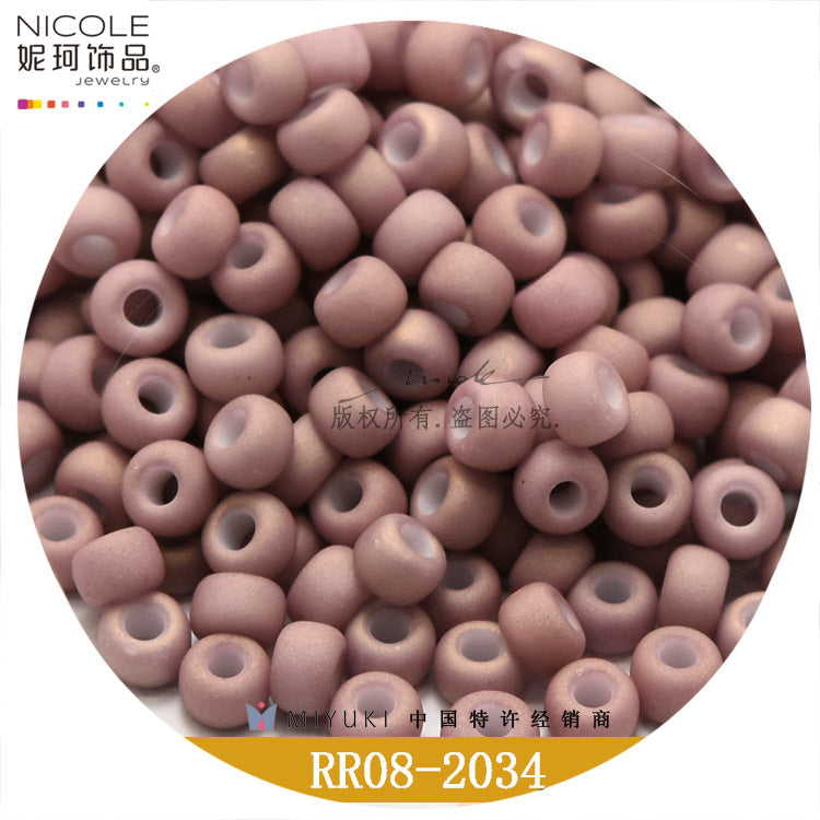 Miyuki Round Seed Beads, 8/0,  Frosted color 2