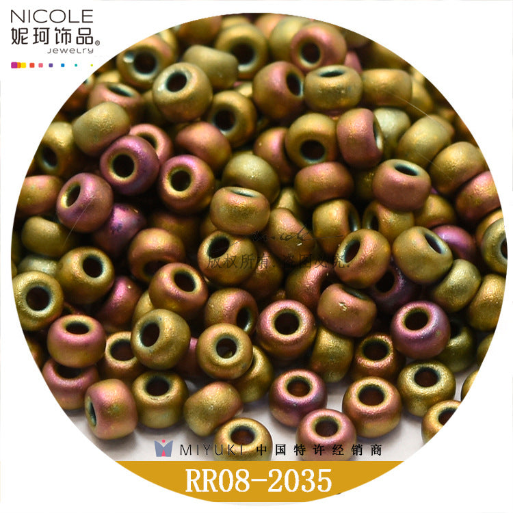 Miyuki Round Seed Beads, 8/0,  Frosted color 2