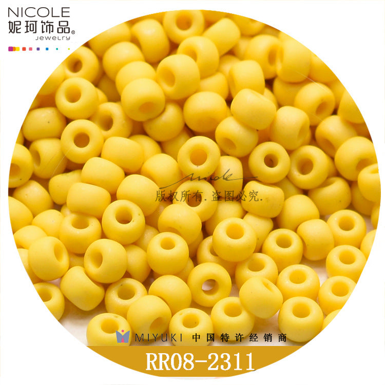 Miyuki Round Seed Beads, 8/0,  Frosted color 2