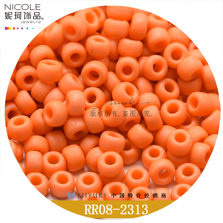 Miyuki Round Seed Beads, 8/0,  Frosted color 2