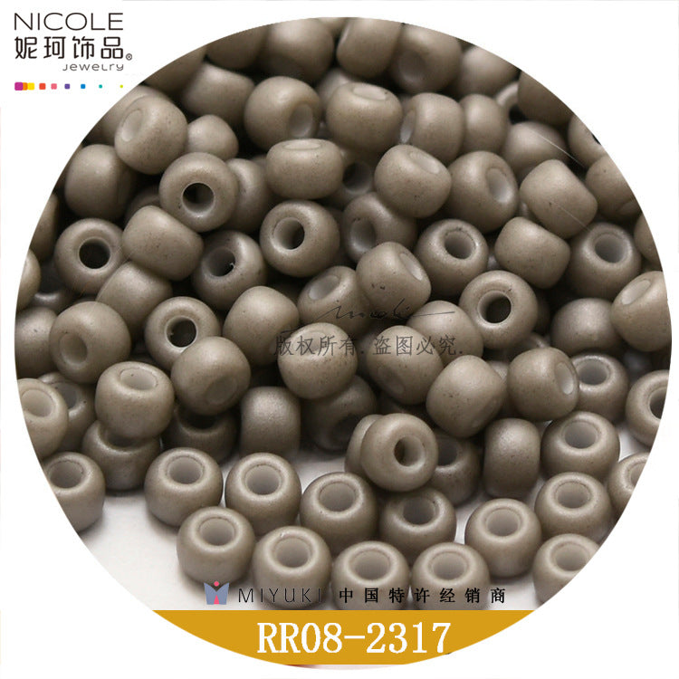 Miyuki Round Seed Beads, 8/0,  Frosted color 2