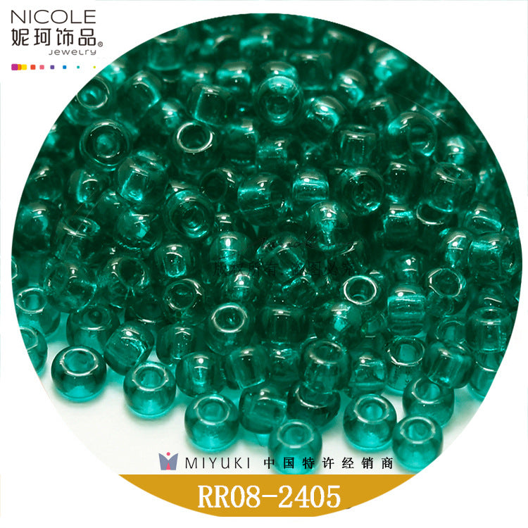 Miyuki Round Seed Beads, 8/0,  Transparent color 2