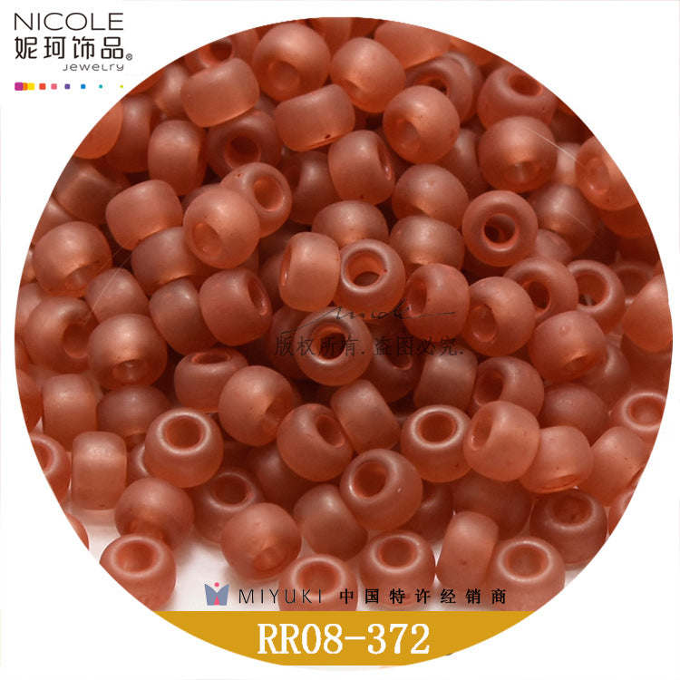 Miyuki Round Seed Beads, 8/0,  Frosted color 1