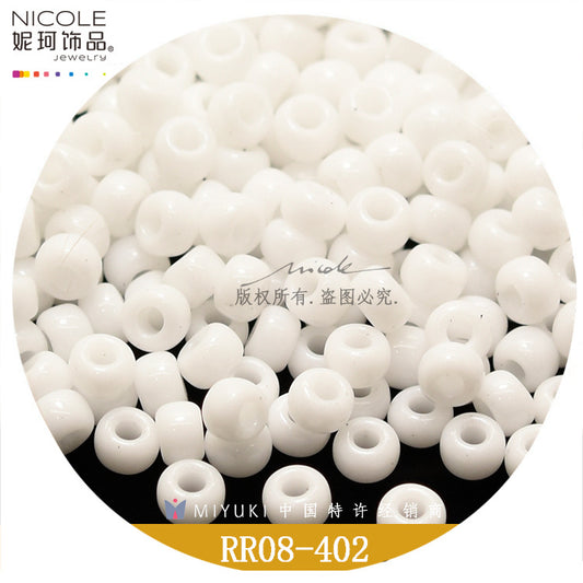 Miyuki Round Seed Beads, 8/0, Real color 2