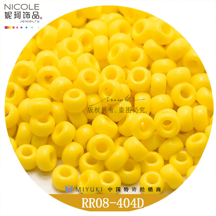 Miyuki Round Seed Beads, 8/0, Real color 1