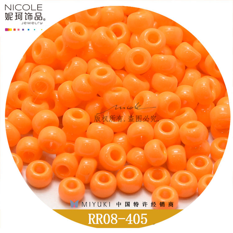 Miyuki Round Seed Beads, 8/0, Real color 1